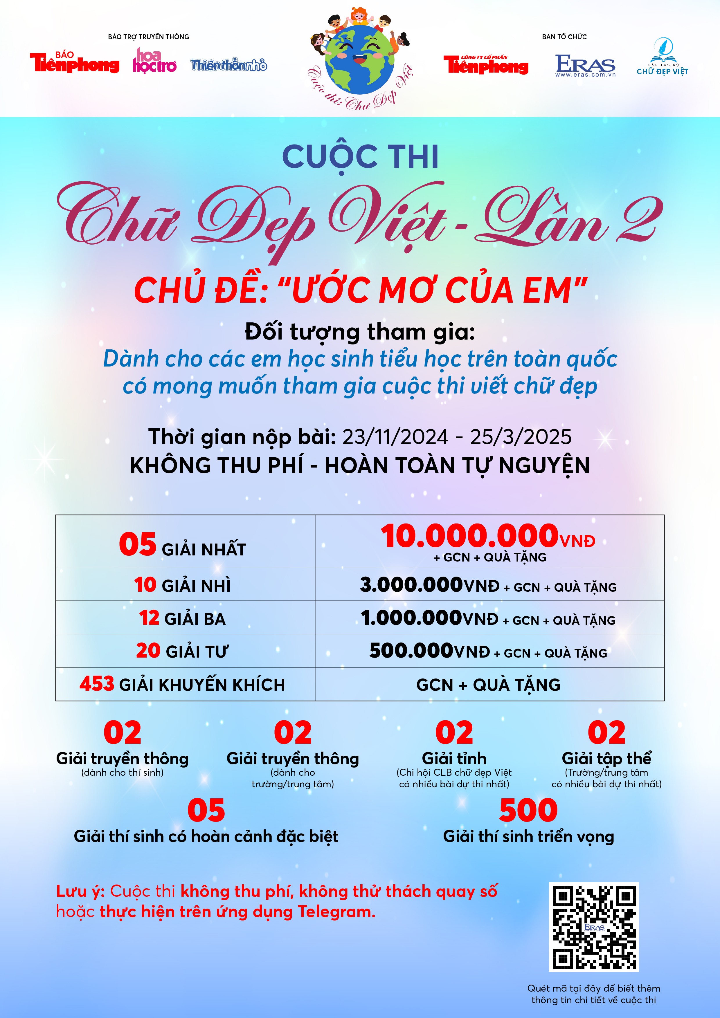 Thể lệ cuộc thi "CHỮ ĐẸP VIỆT - LẦN 2" - CHỦ ĐỀ: ƯỚC MƠ CỦA EM