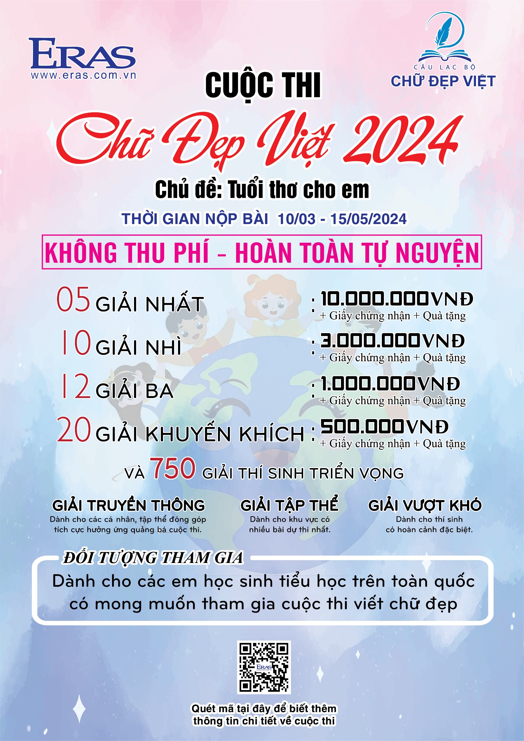 Câu lạc bộ Chữ Đẹp Việt phối hợp cùng Công ty TNHH Thanh Chương - VPP Eras phát động cuộc thi "Chữ Đẹp Việt" năm 2024